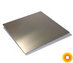 Алюминиевый лист 0,3х1400х3500 мм АМг2
